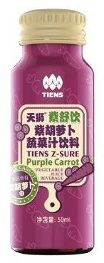 Tiens Z-SURE Purple Carrot 