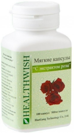 Экстракт розы Хао Ган