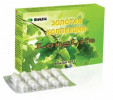 Лонг Лайф (Long Life) Хао Ган (усиления защитных свойств)