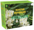 Vesselgin/Веселгин комплекс для вен и сосудов (60 шт по 300мг)