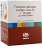 Порошок с высоким содержанием кальция Тяньши (Nutrient super calcium powder Tiens)