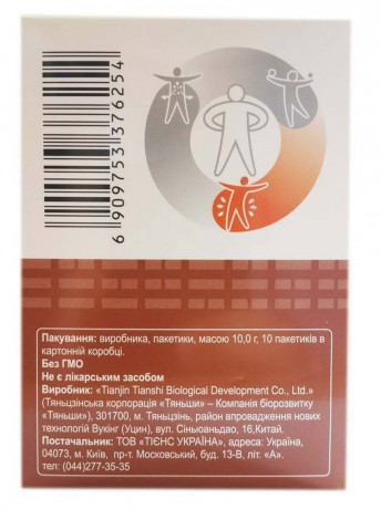 Порошок с высоким содержанием кальция Тяньши (Nutrient super calcium powder Tiens)