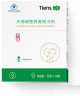 Порошок с высоким содержанием кальция Тяньши (Nutrient super calcium powder Tiens)