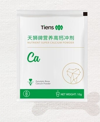 Порошок с высоким содержанием кальция Тяньши (Nutrient super calcium powder Tiens)