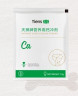 Порошок с высоким содержанием кальция Тяньши (Nutrient super calcium powder Tiens)