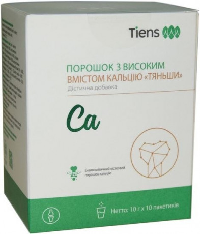 Порошок с высоким содержанием кальция Тяньши (Nutrient super calcium powder Tiens)