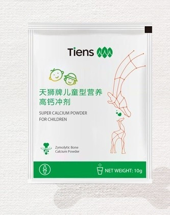 Порошок с кальцием для детей Тяньши (Calcium powder for children Tiens) 