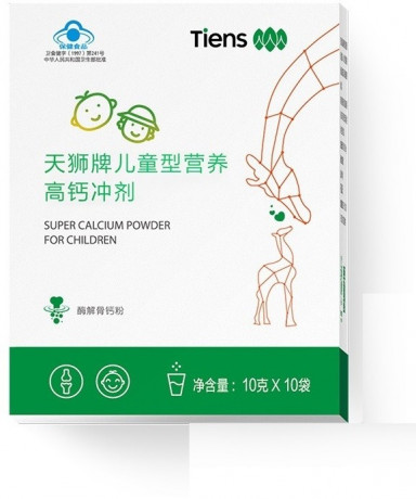 Порошок с кальцием для детей Тяньши (Calcium powder for children Tiens) 