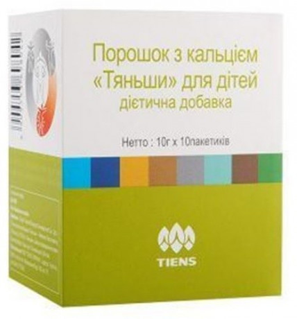 Порошок с кальцием для детей Тяньши (Calcium powder for children Tiens) 