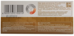 Кальций в капсулах Тяньши (Super calcium capsules with lecithin Tiens)