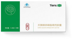 Кальций в капсулах Тяньши (Super calcium capsules with lecithin Tiens)