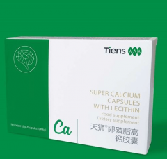 Кальций в капсулах Тяньши (Super calcium capsules with lecithin Tiens)