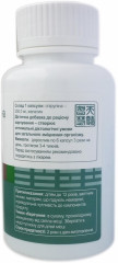 Спирулина Тяньши (Spirulina Tiens)