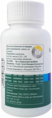 Спирулина Тяньши (Spirulina Tiens)