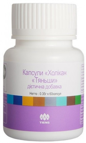 Холикан Тяньши (Grape extract Tiens)