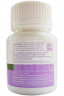 Холикан Тяньши (Grape extract Tiens)
