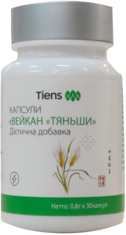 Вейкан Тяньши (Vitality Tiens)
