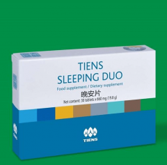 Слипинг Тяньши (Sleeping Tiens)