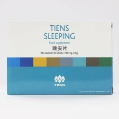 Слипинг Тяньши (Sleeping Tiens)