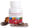 Ганодерма Тяньши (China Ganoderma Tiens)