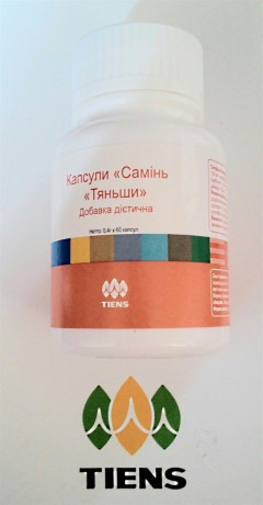 Саминь Тяньши (капсулы с кальцием, глюкозамином и хондроитином)