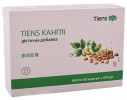Канли (соевый изафлавон) Тяньши